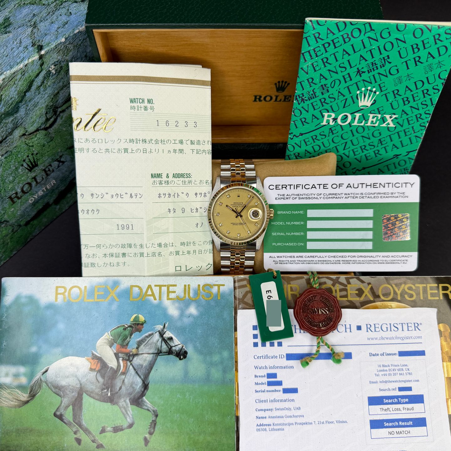 Rolex Datejust 36 16233 - (3/8)