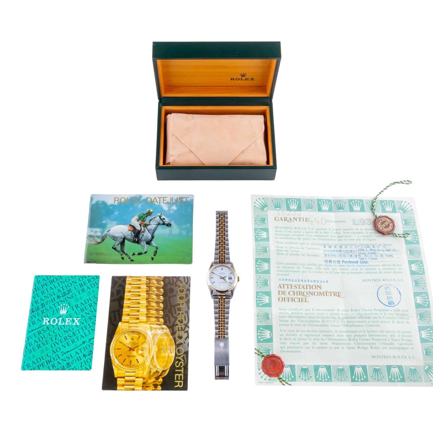 Rolex Datejust 36 16233 (1988) - 36 mm Gold/Steel case (8/8)