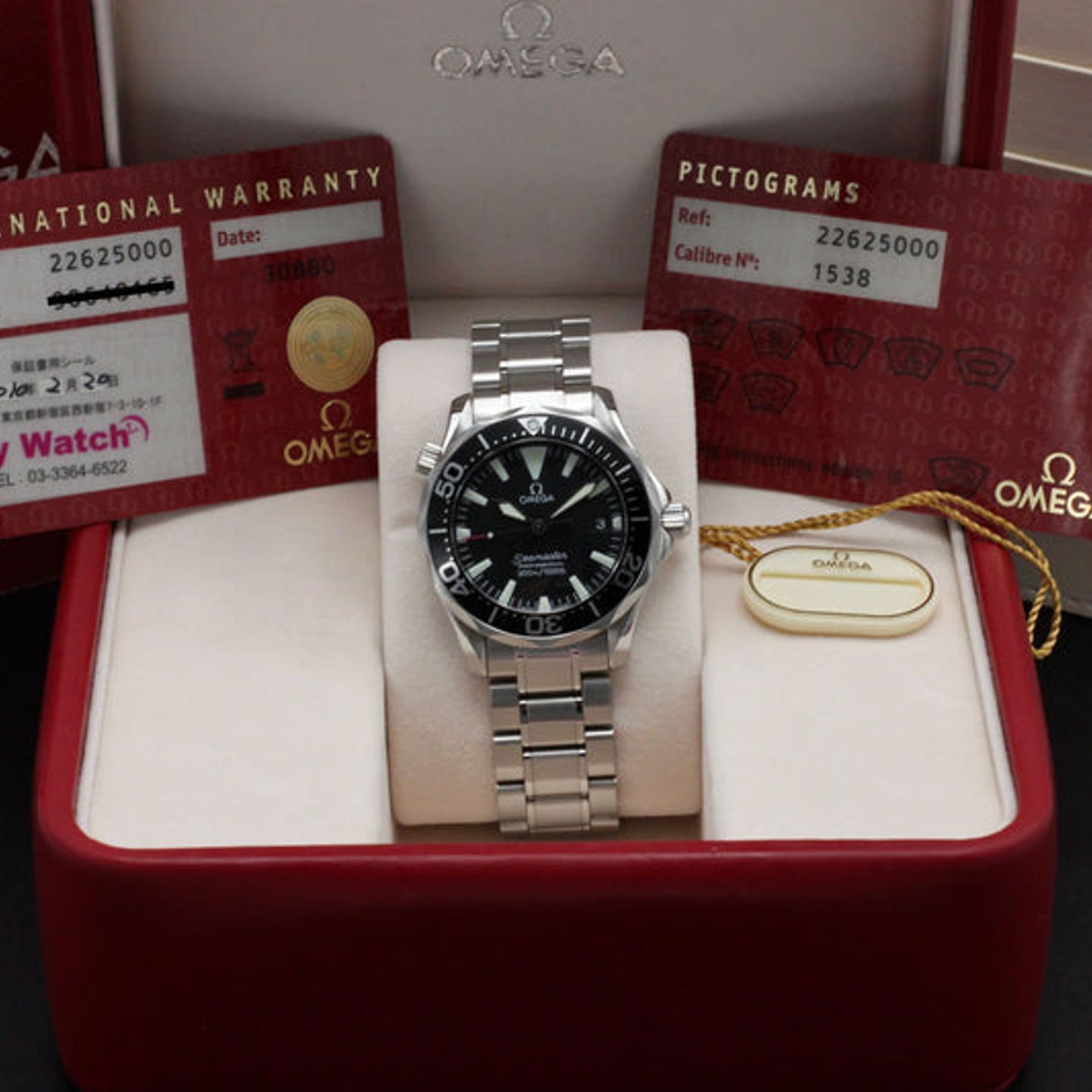 Omega Seamaster Diver 300 M 2262.50.00 (2010) - Black dial 36 mm Steel case (3/7)