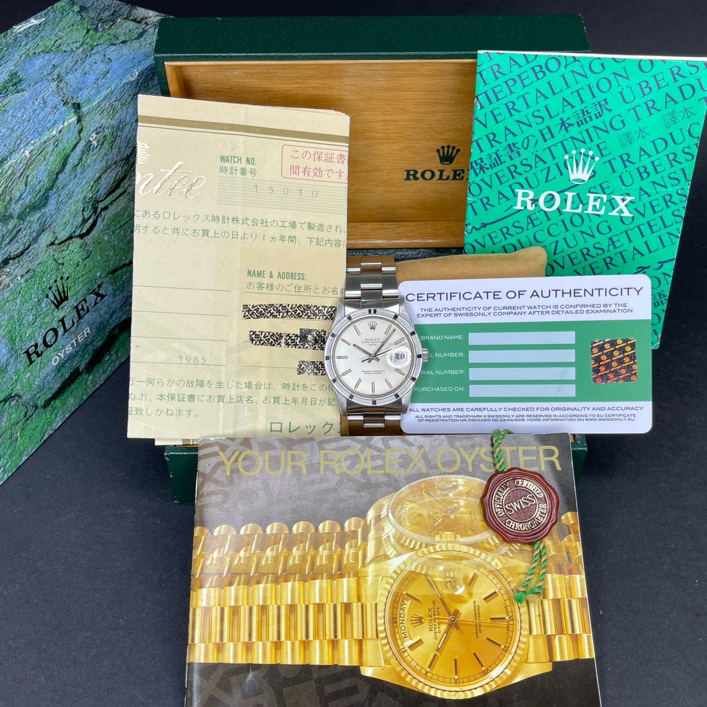 Rolex Oyster Perpetual Date 15010 - (2/6)