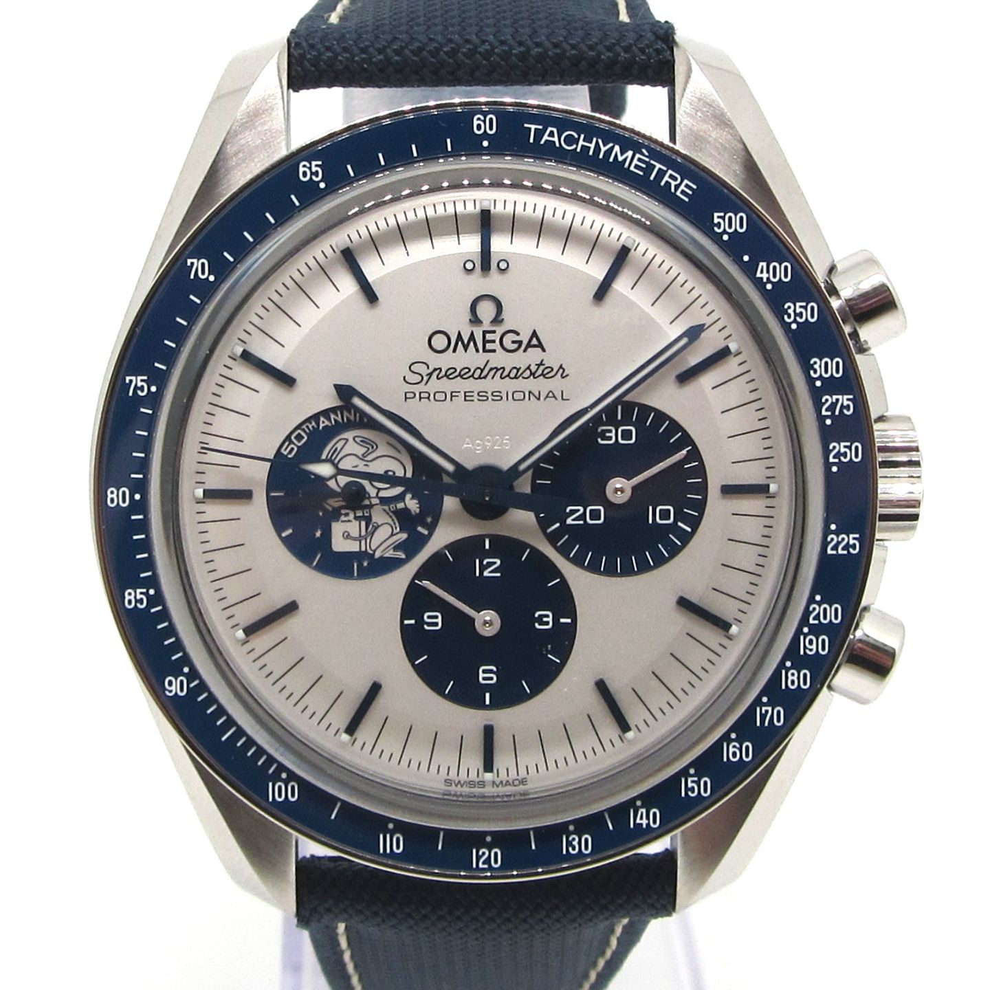 Omega Speedmaster Professional Moonwatch 310.32.42.50.02.001 (2023) - Silver dial 42 mm Steel case (1/6)