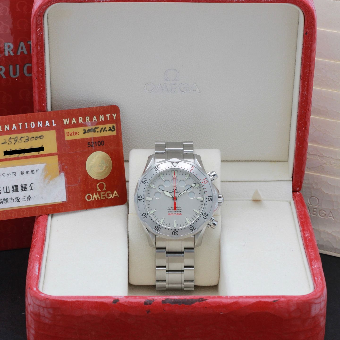 Omega Seamaster Diver 300 M 2595.30.00 - (3/8)