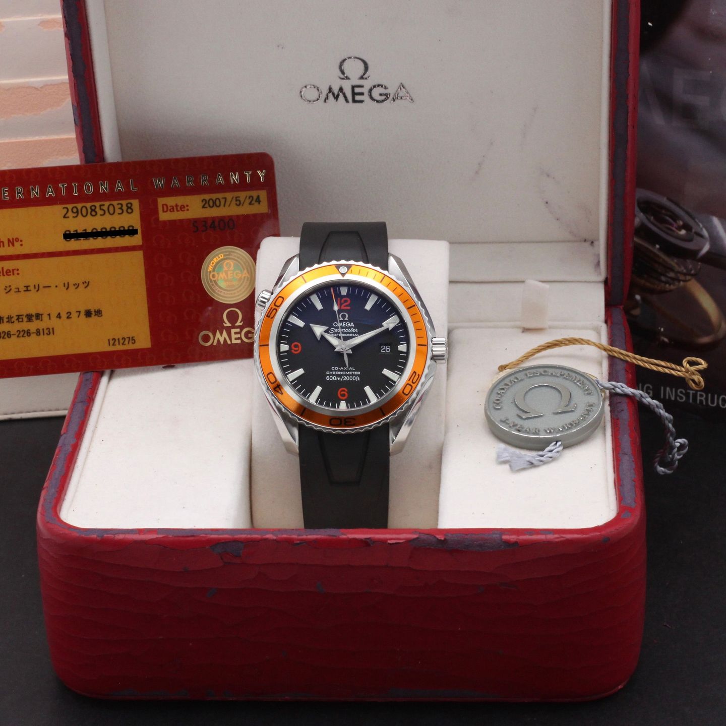 Omega Seamaster Planet Ocean 2908.50.38 - (3/8)