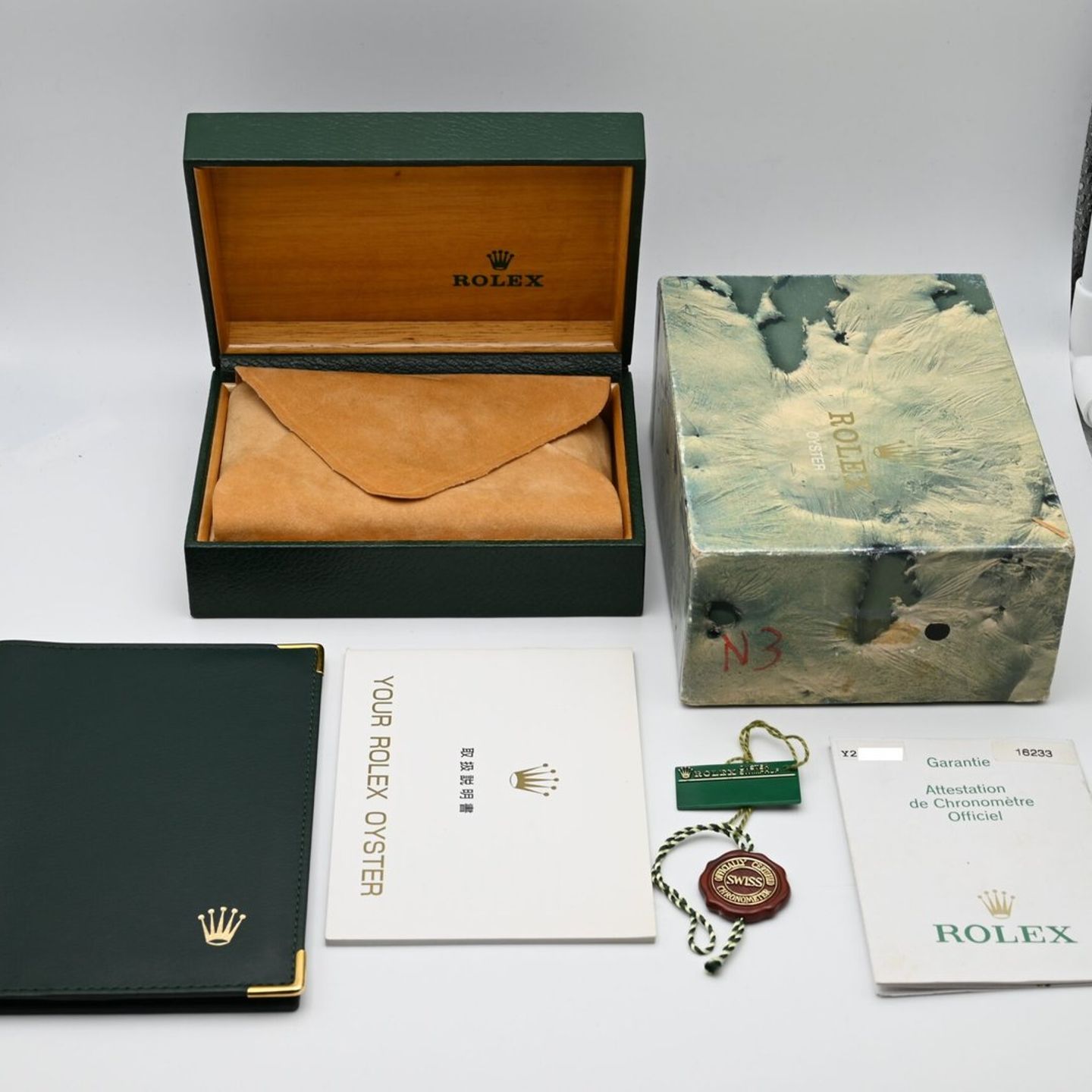 Rolex Datejust 36 16233 - (2/7)