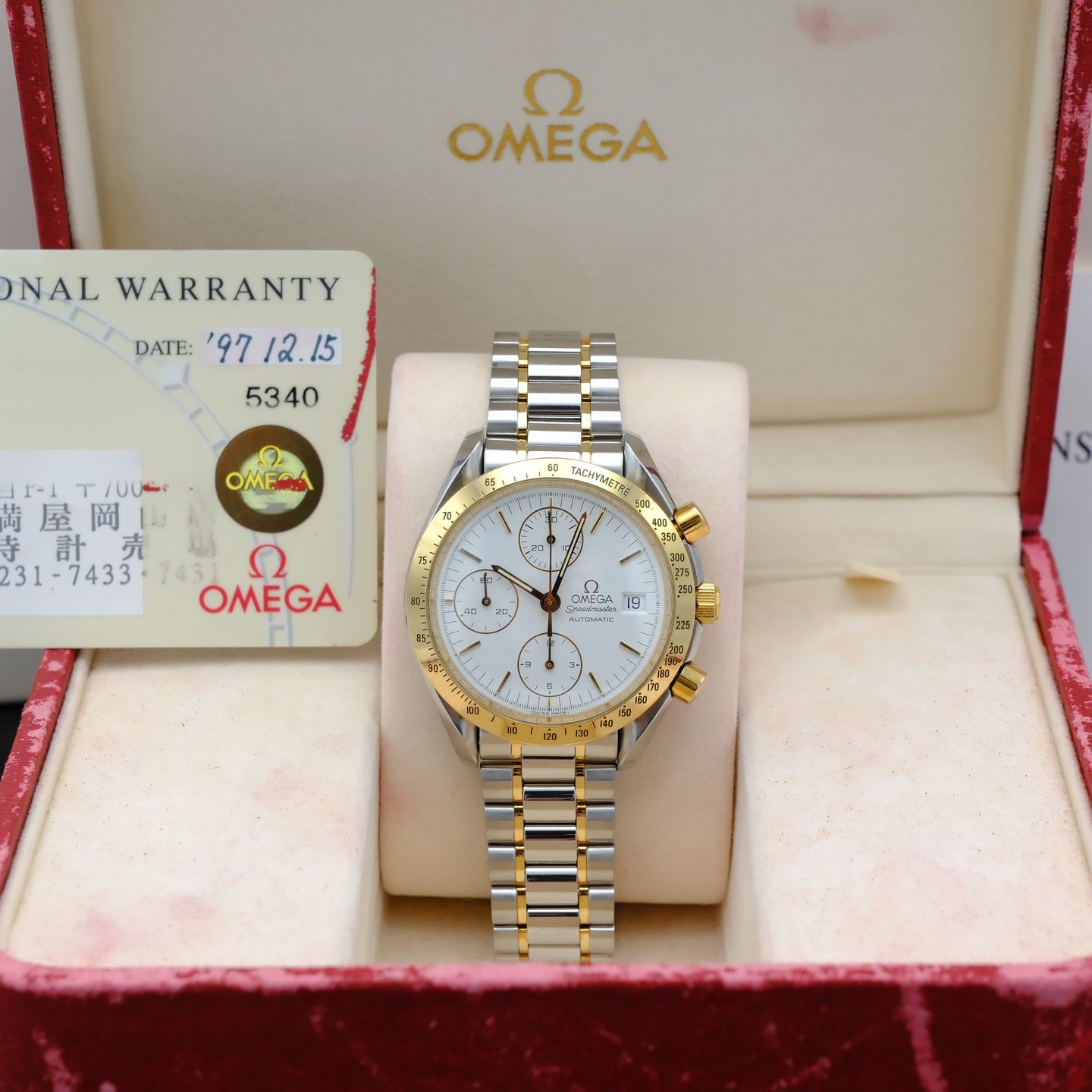 Omega Speedmaster Date 3311.20.00 (1997) - Wit wijzerplaat 39mm Goud/Staal (3/8)