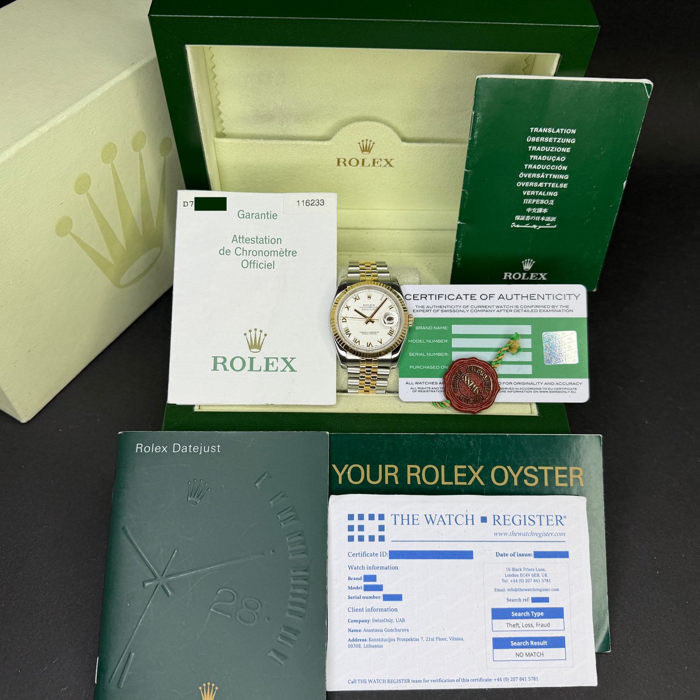 Rolex Datejust 36 116233 (2006) - 36 mm Gold/Steel case (3/8)