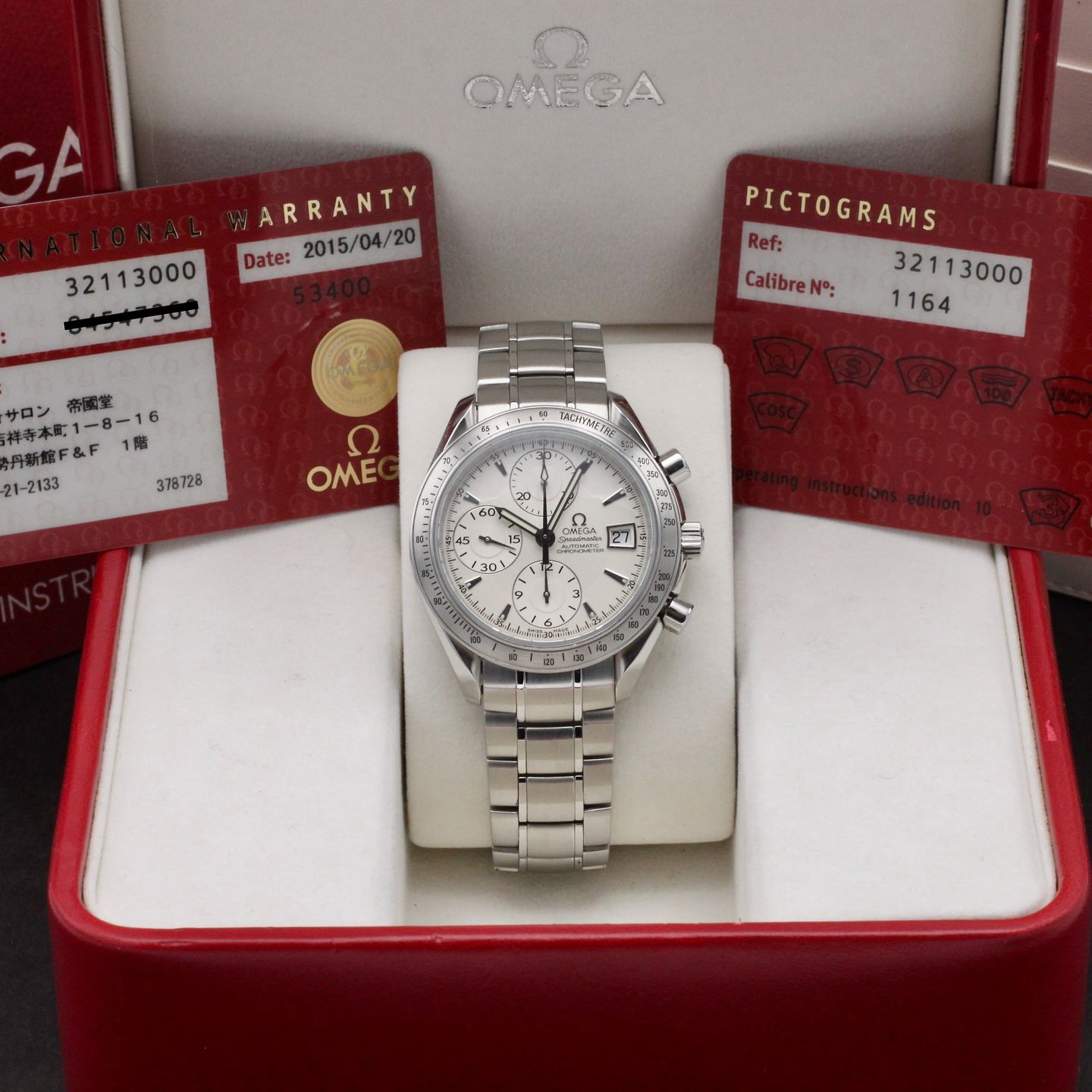 Omega Speedmaster Date 3211.30 - (3/8)