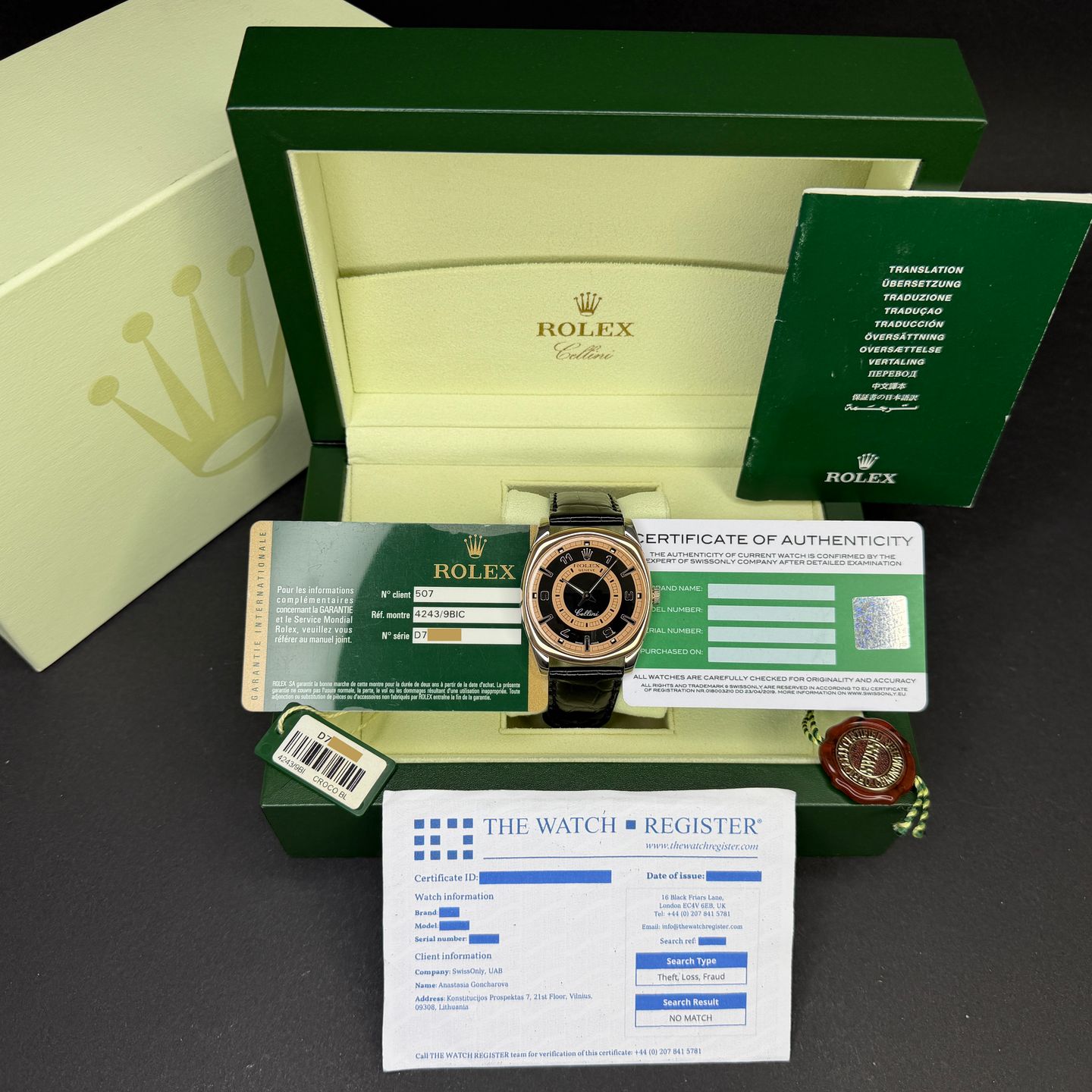 Rolex Cellini Danaos 4243/9BIC - (3/8)