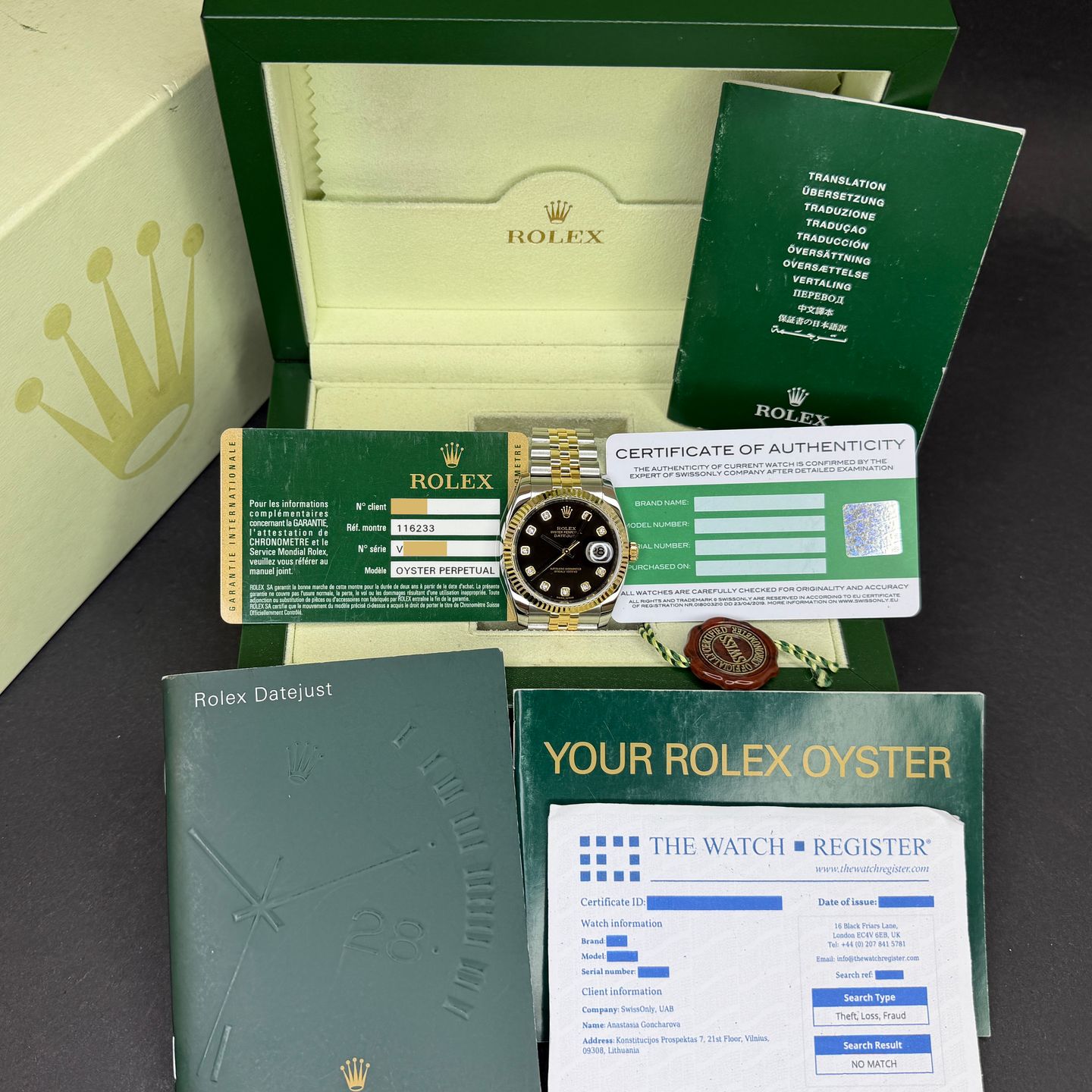 Rolex Datejust 36 116233 - (3/4)