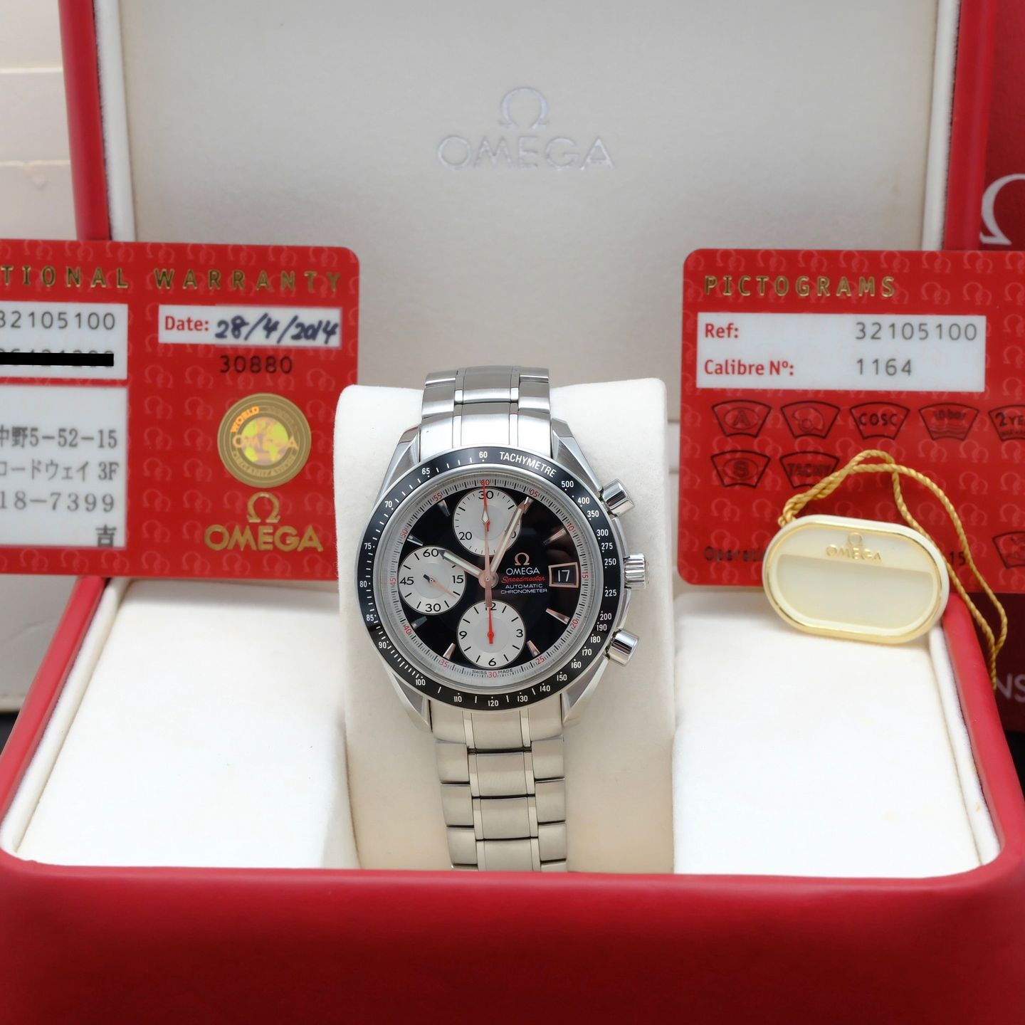 Omega Speedmaster Date 3210.51.00 - (3/8)