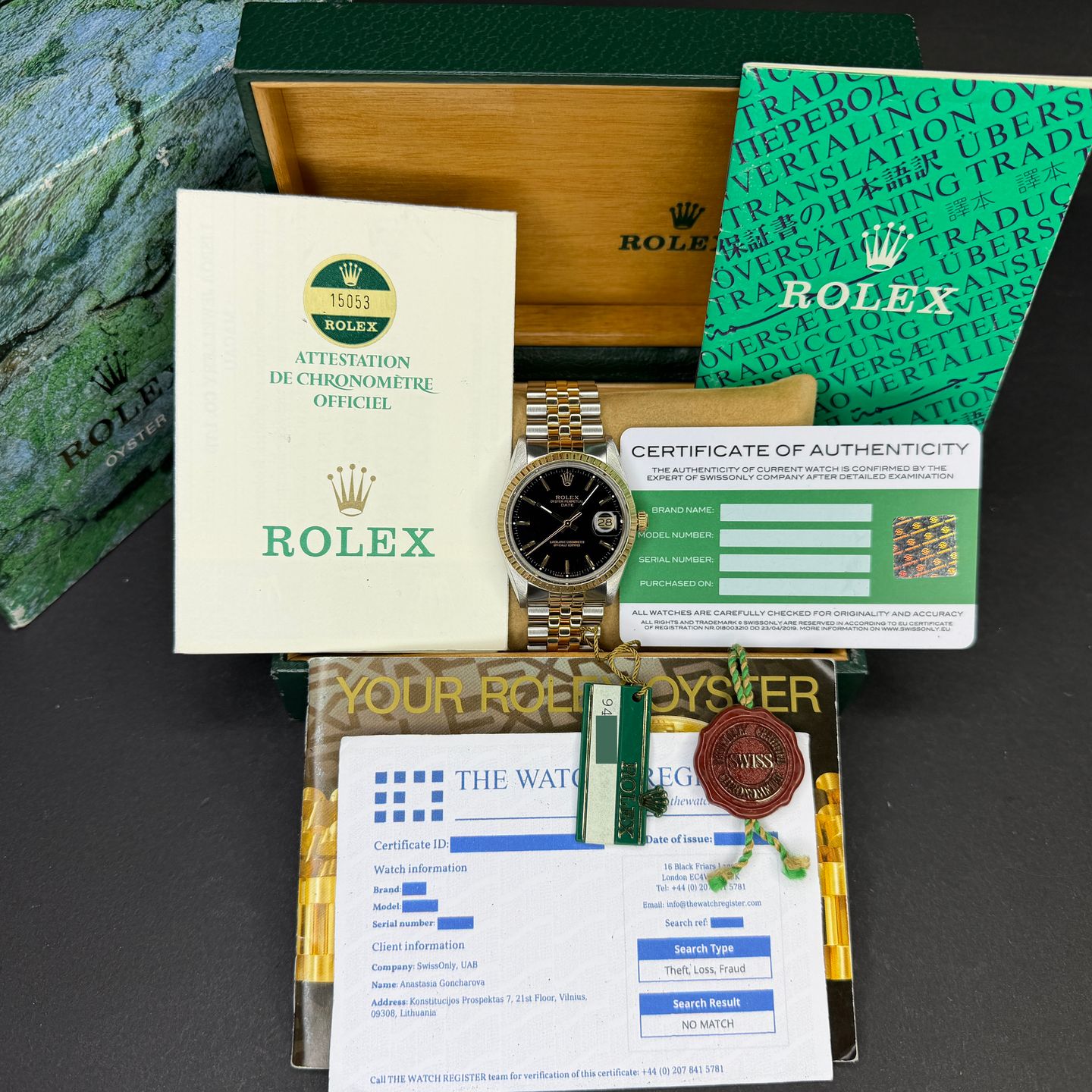 Rolex Oyster Perpetual Date 15053 - (4/8)