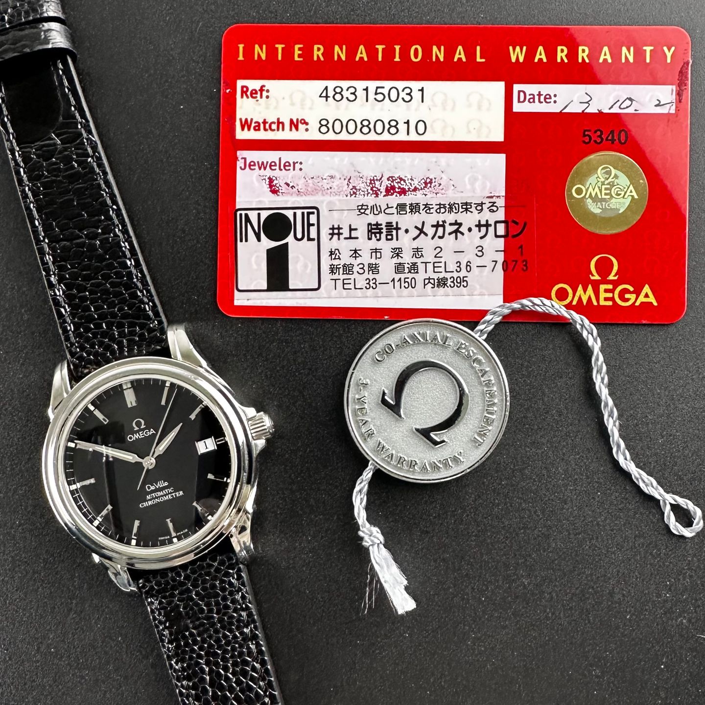 Omega De Ville Co-Axial 4831.50.31 - (3/8)