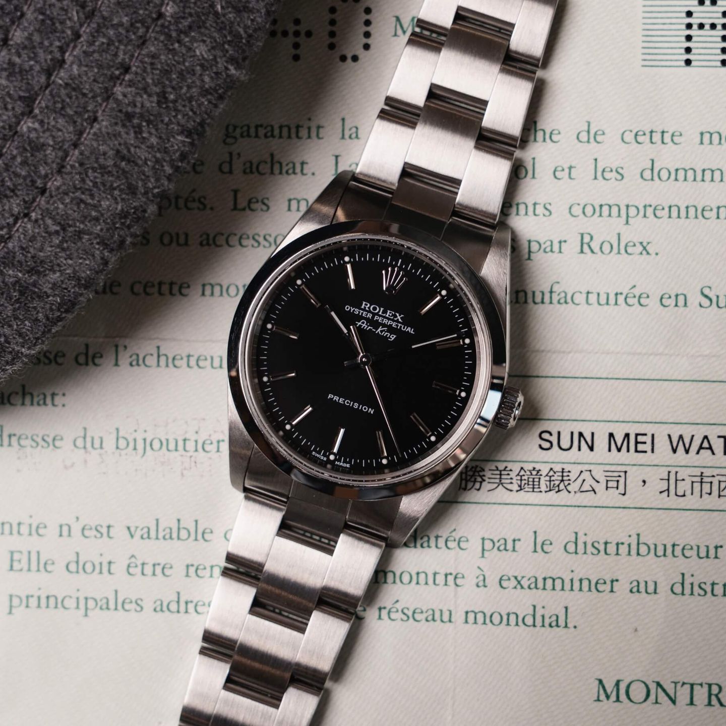 Rolex Air-King 14000 - (2/5)