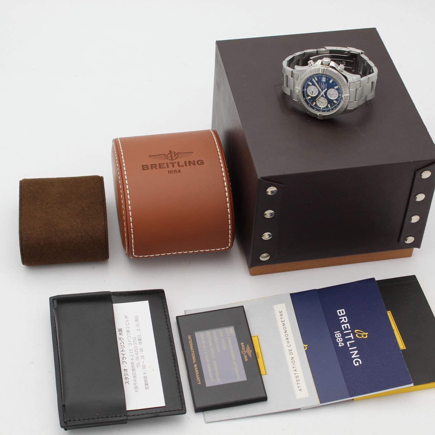 Breitling Colt Chronograph Automatic A13388 - (2/8)