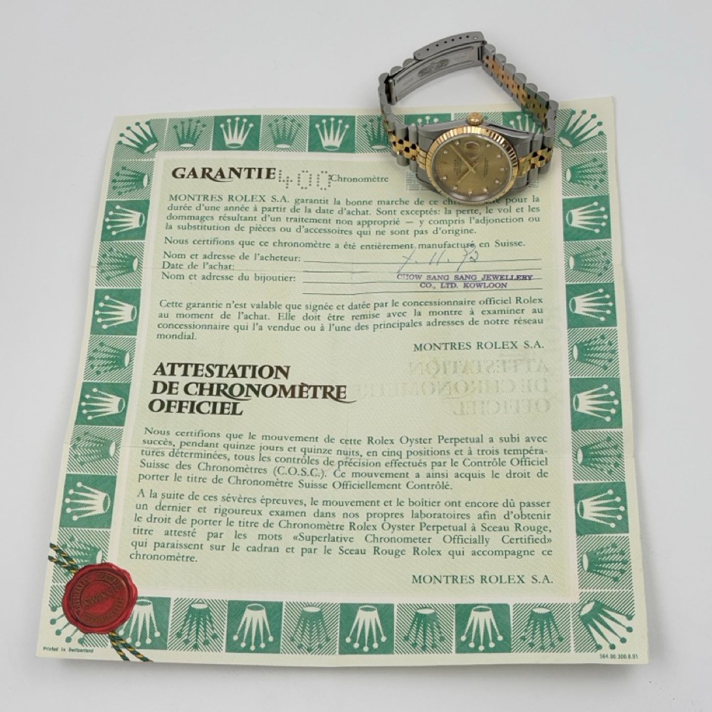 Rolex Datejust 36 16233 (1997) - Champagne dial 36 mm Gold/Steel case (8/8)