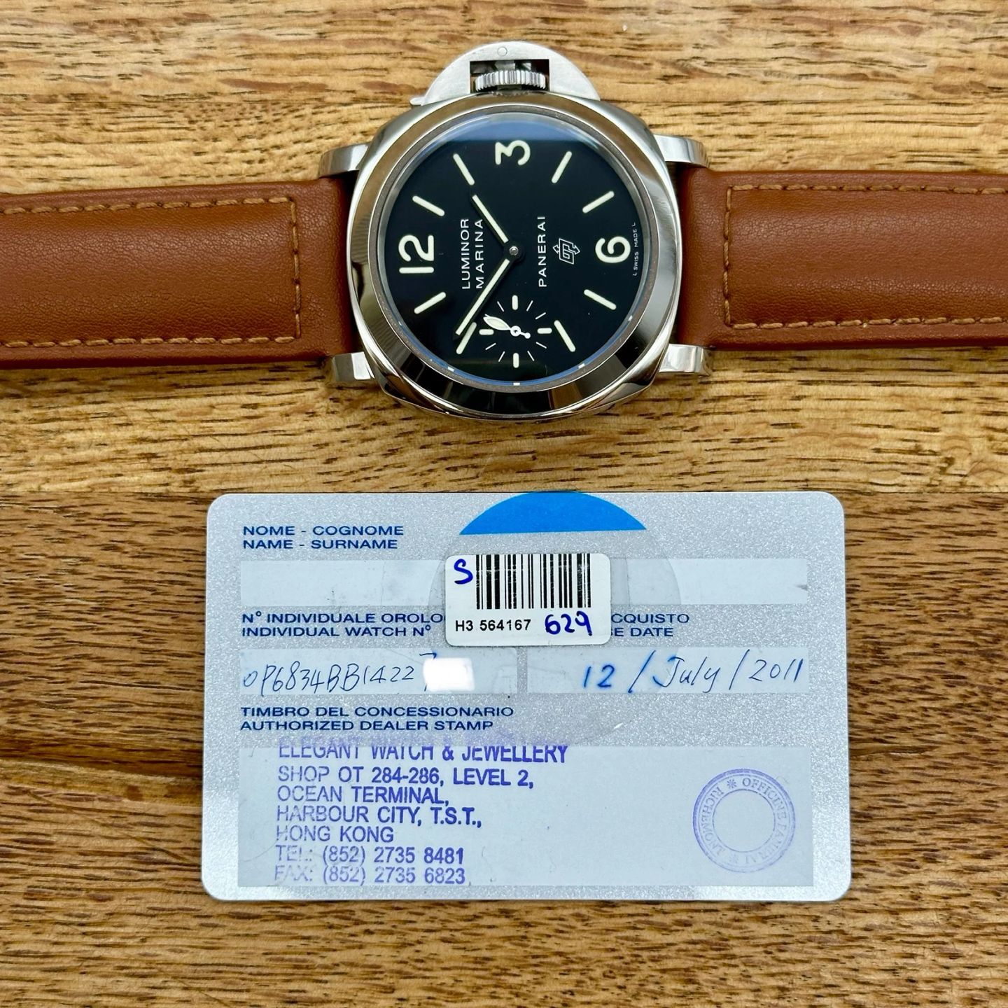 Panerai Luminor Marina PAM00005 - (7/7)