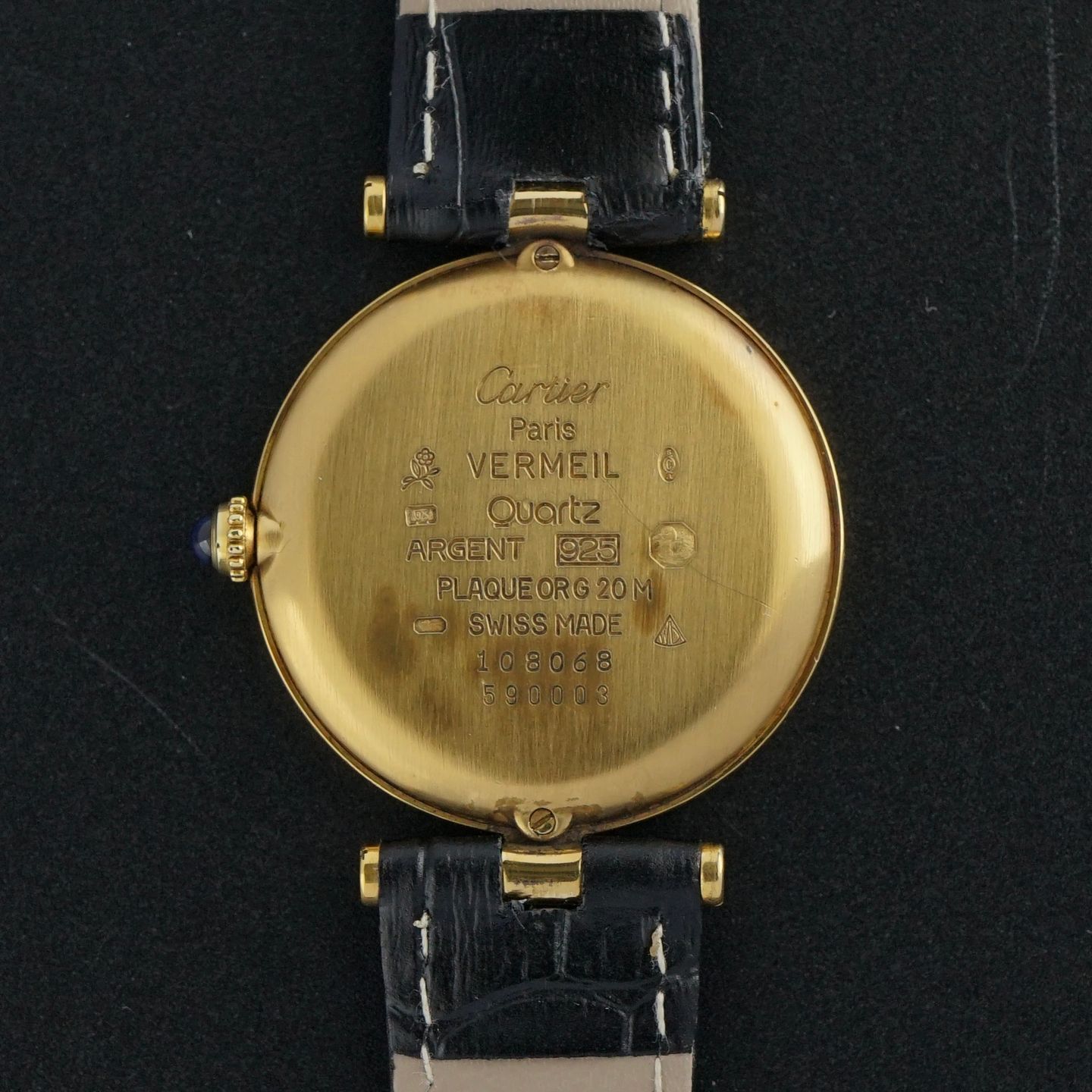 Cartier Vendome 590003 - (3/8)