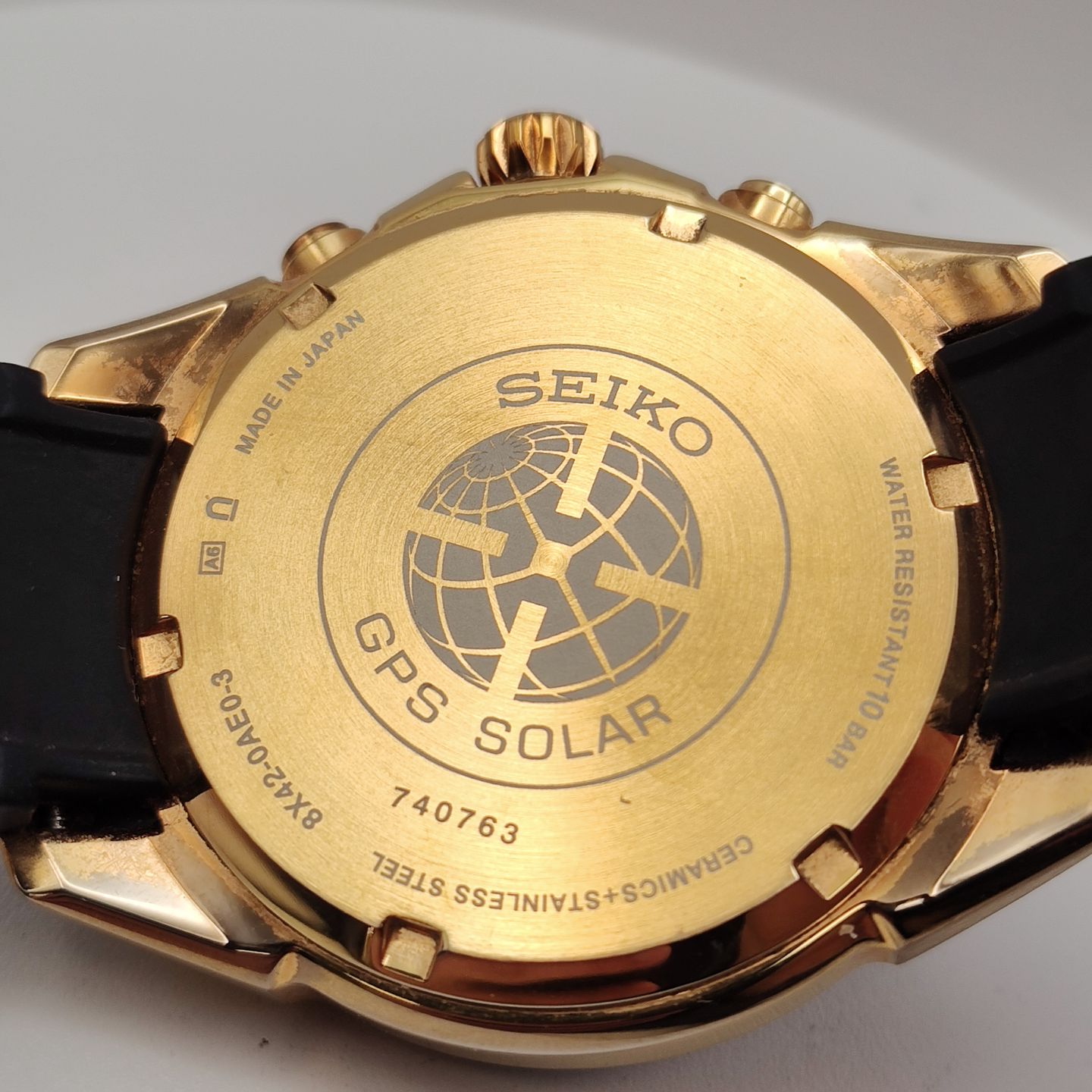 Seiko Astron GPS Solar SBXB153 (2019) - Black dial 46 mm Ceramic case (7/8)