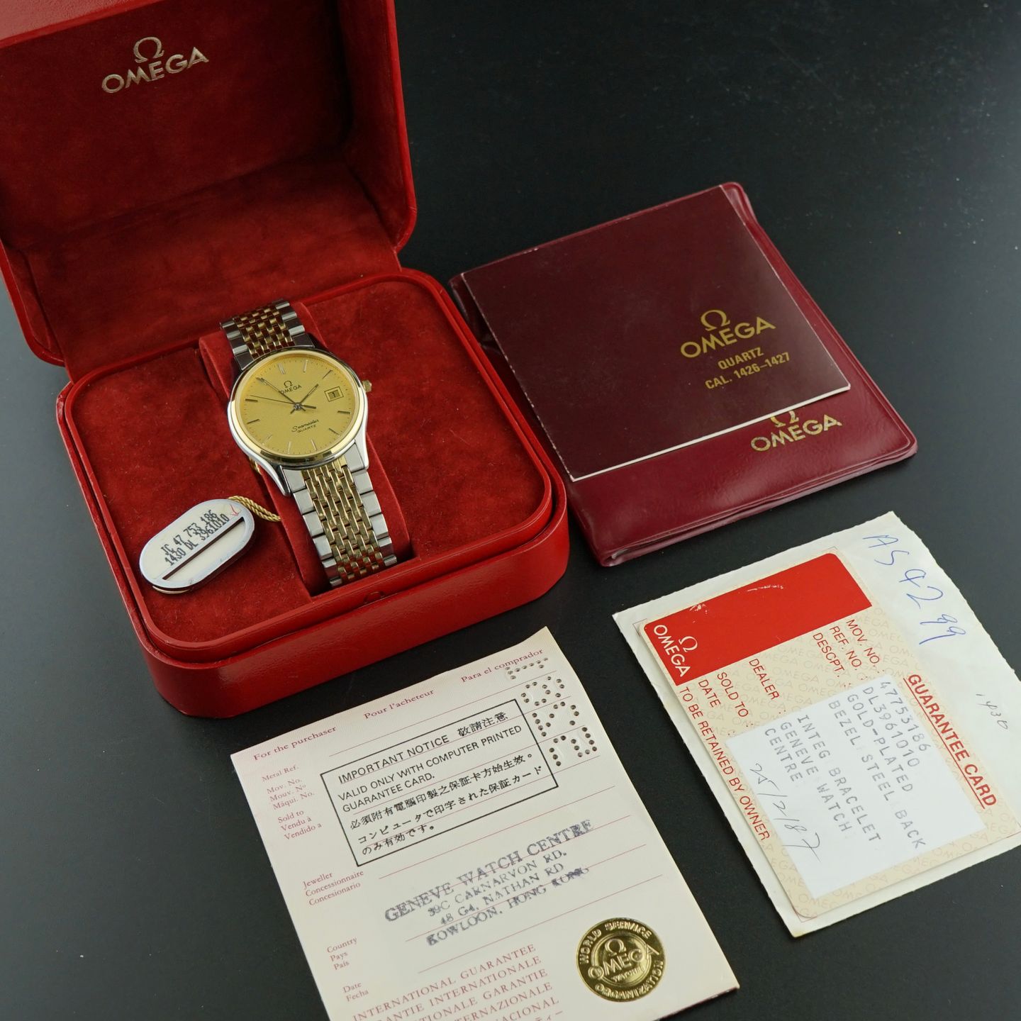 Omega Seamaster 196.0251 - (3/8)