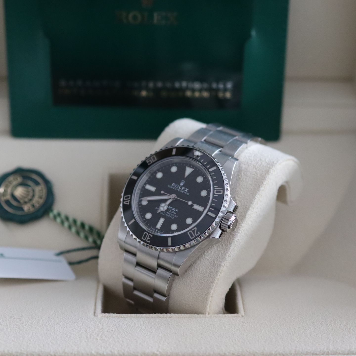 Rolex Submariner No Date 124060 - (3/8)