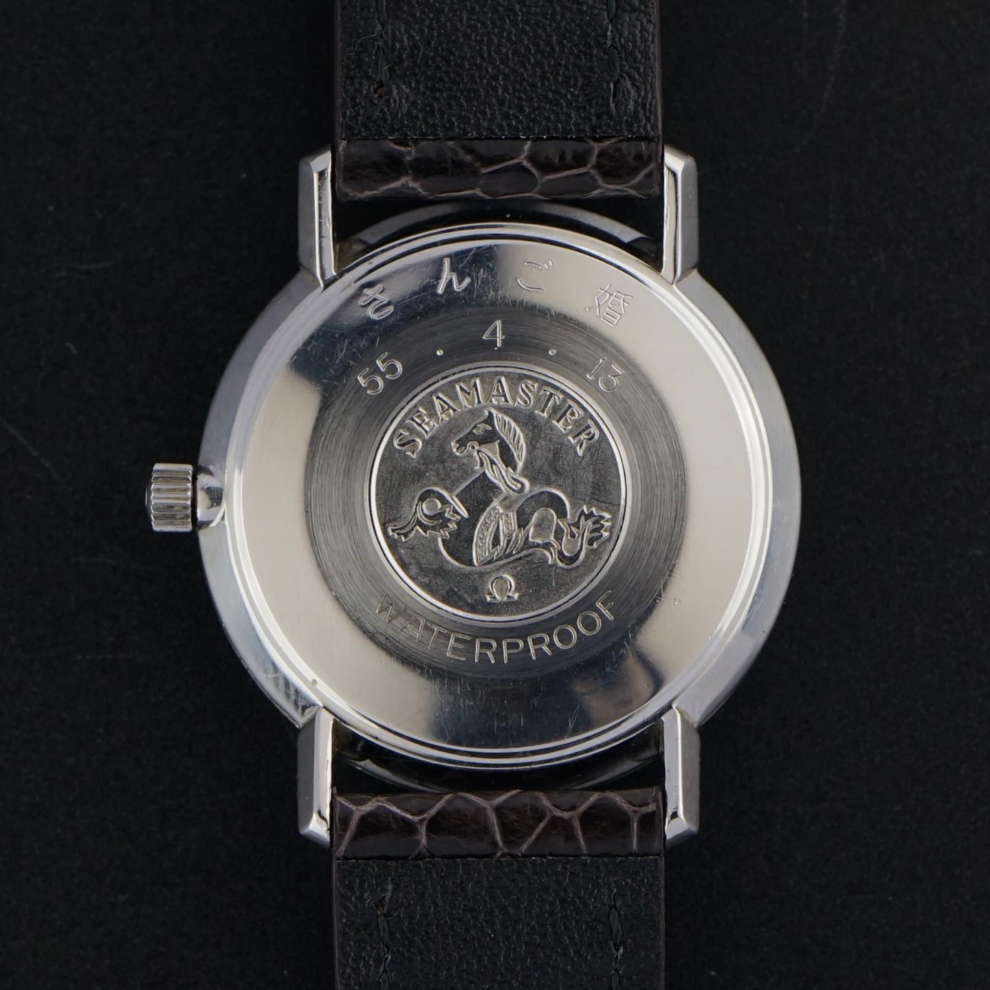 Omega Seamaster 136.010 - (3/8)