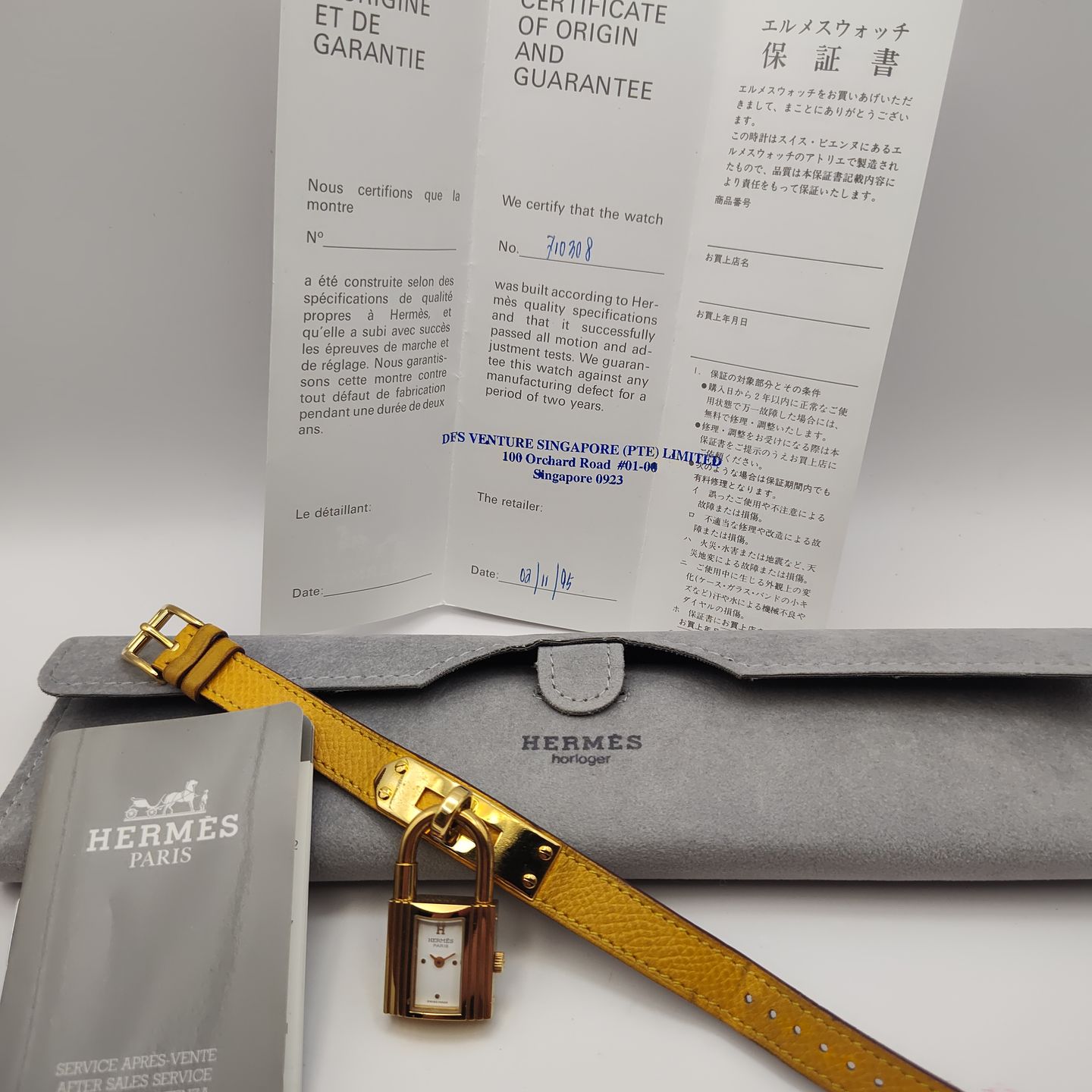 Hermès Kelly KE1.210 (1995) - White dial 20 mm Steel case (2/8)