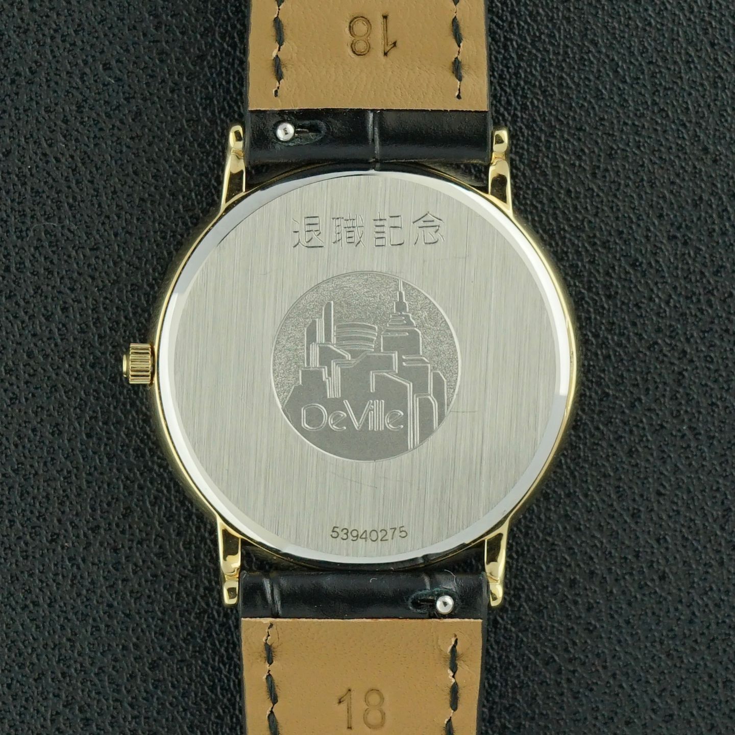 Omega De Ville 196.0312.1 - (3/8)