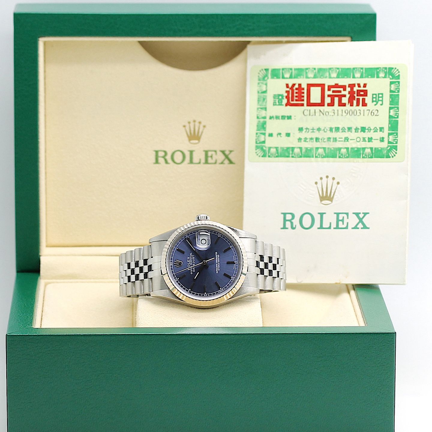 Rolex Datejust 36 16234 (2000) - Blue dial 36 mm Steel case (5/8)