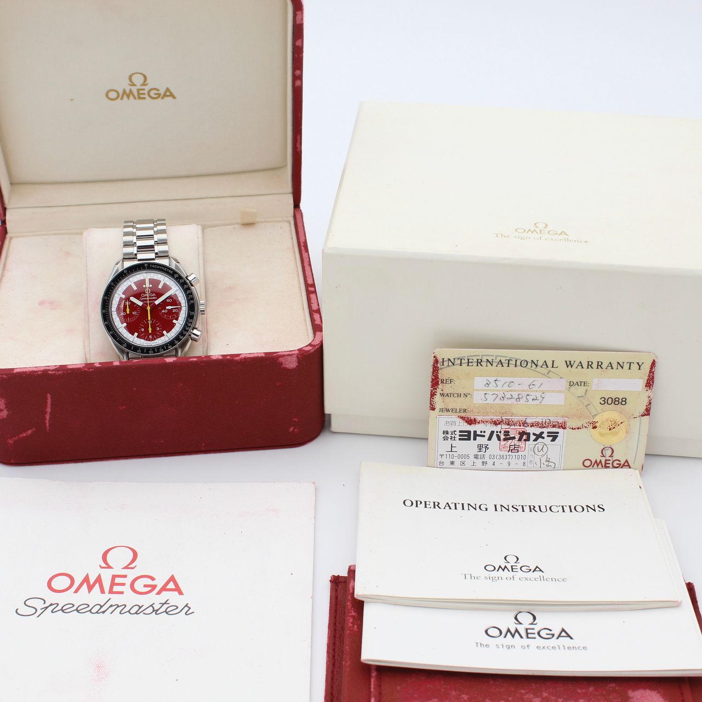 Omega Speedmaster Reduced 3510.61.00 - (2/8)