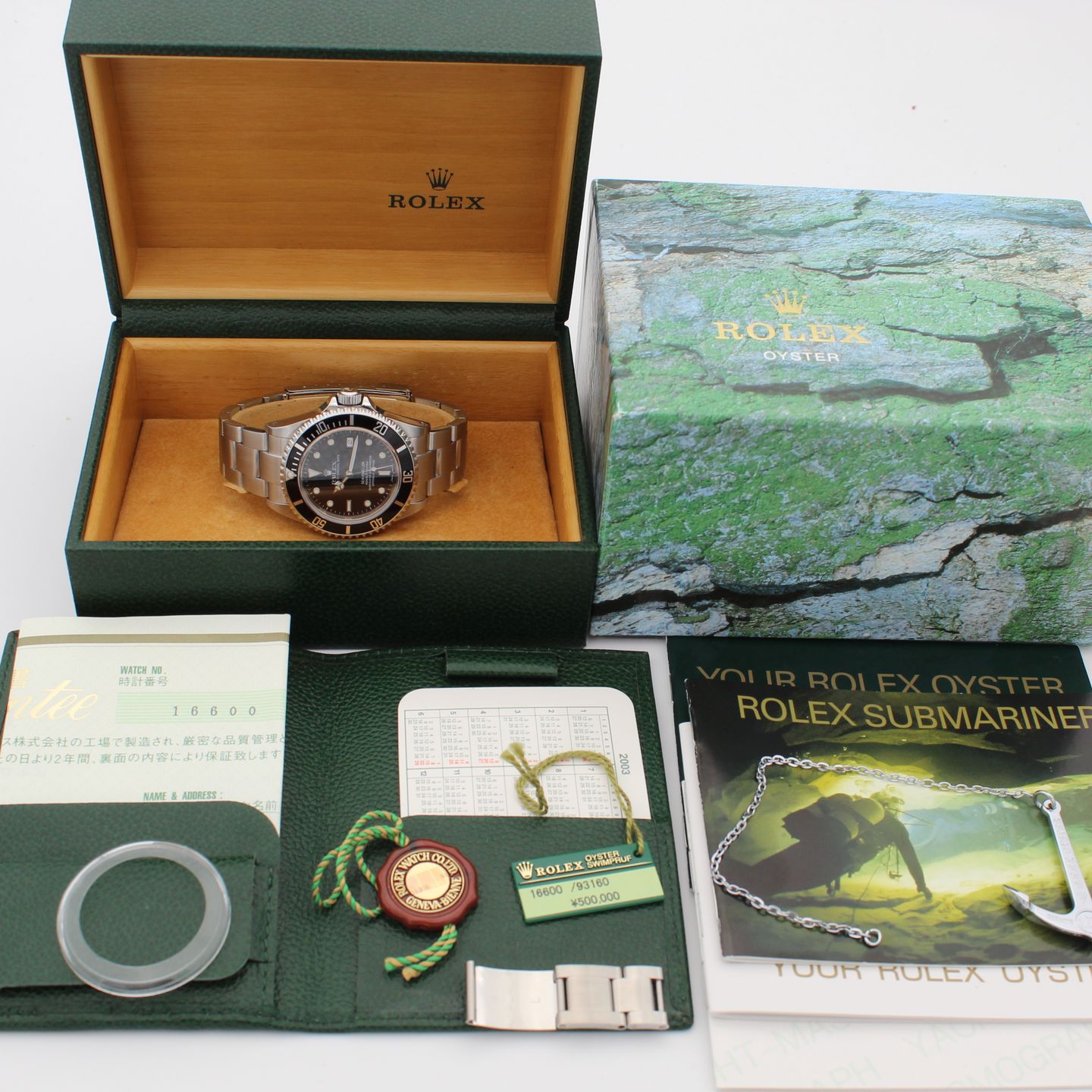 Rolex Sea-Dweller 4000 16600 - (8/8)