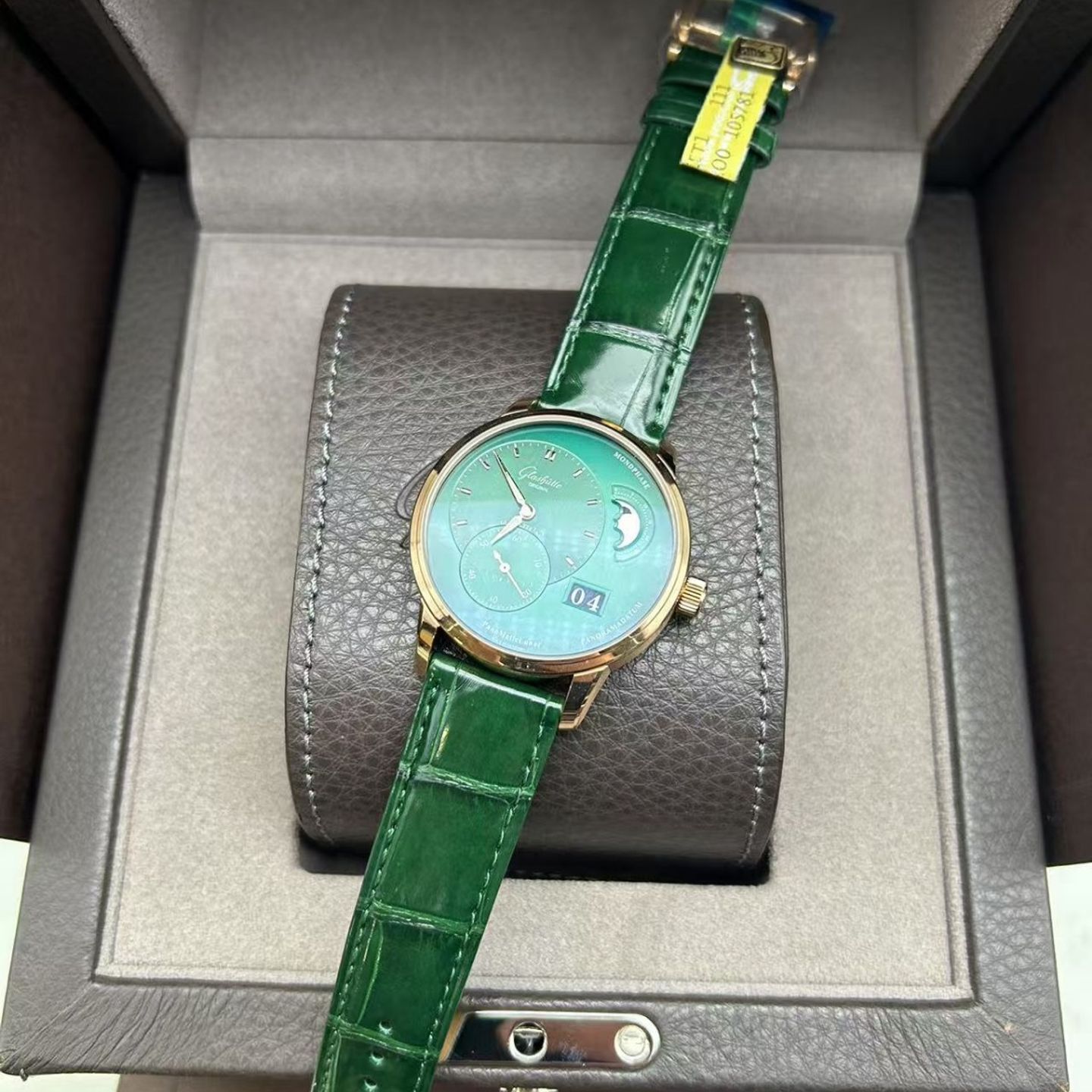 Glashütte Original PanoMaticLunar W19002233561 - (4/7)