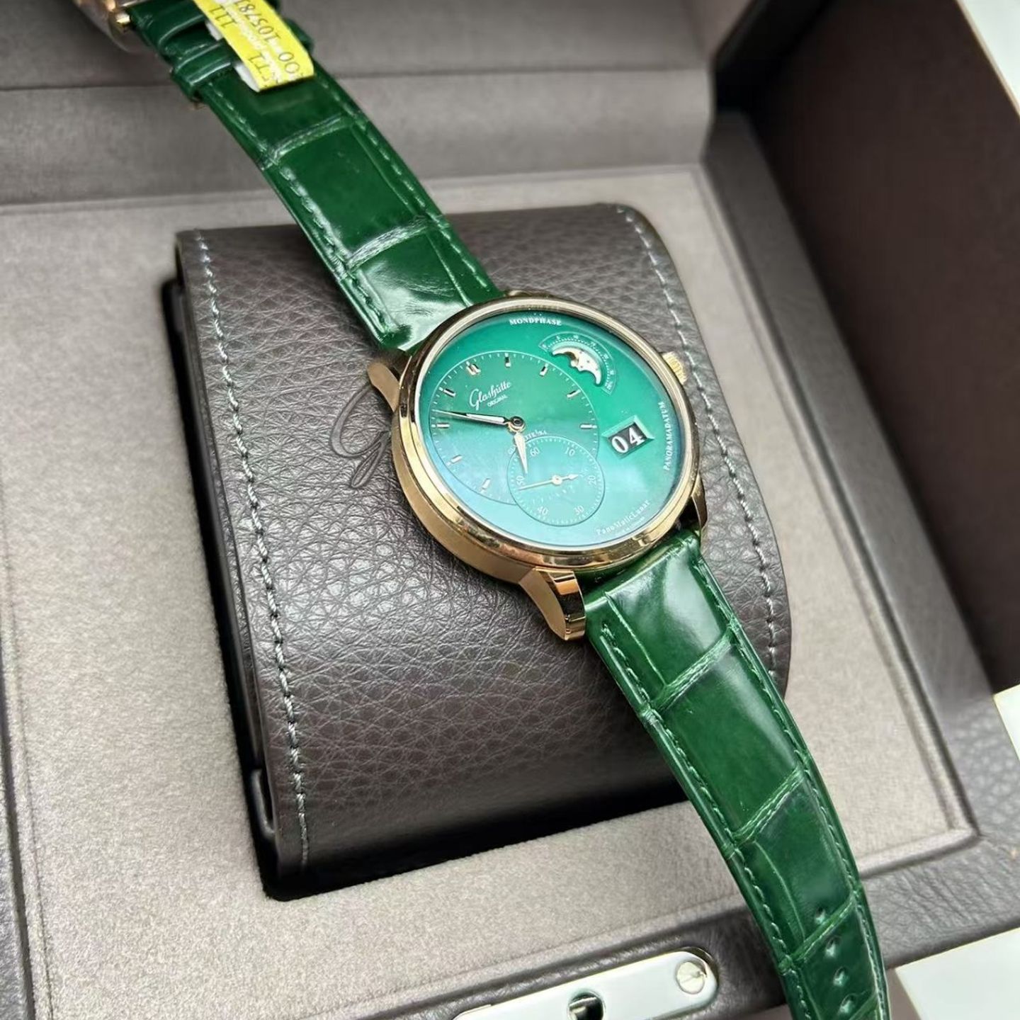 Glashütte Original PanoMaticLunar W19002233561 - (6/7)