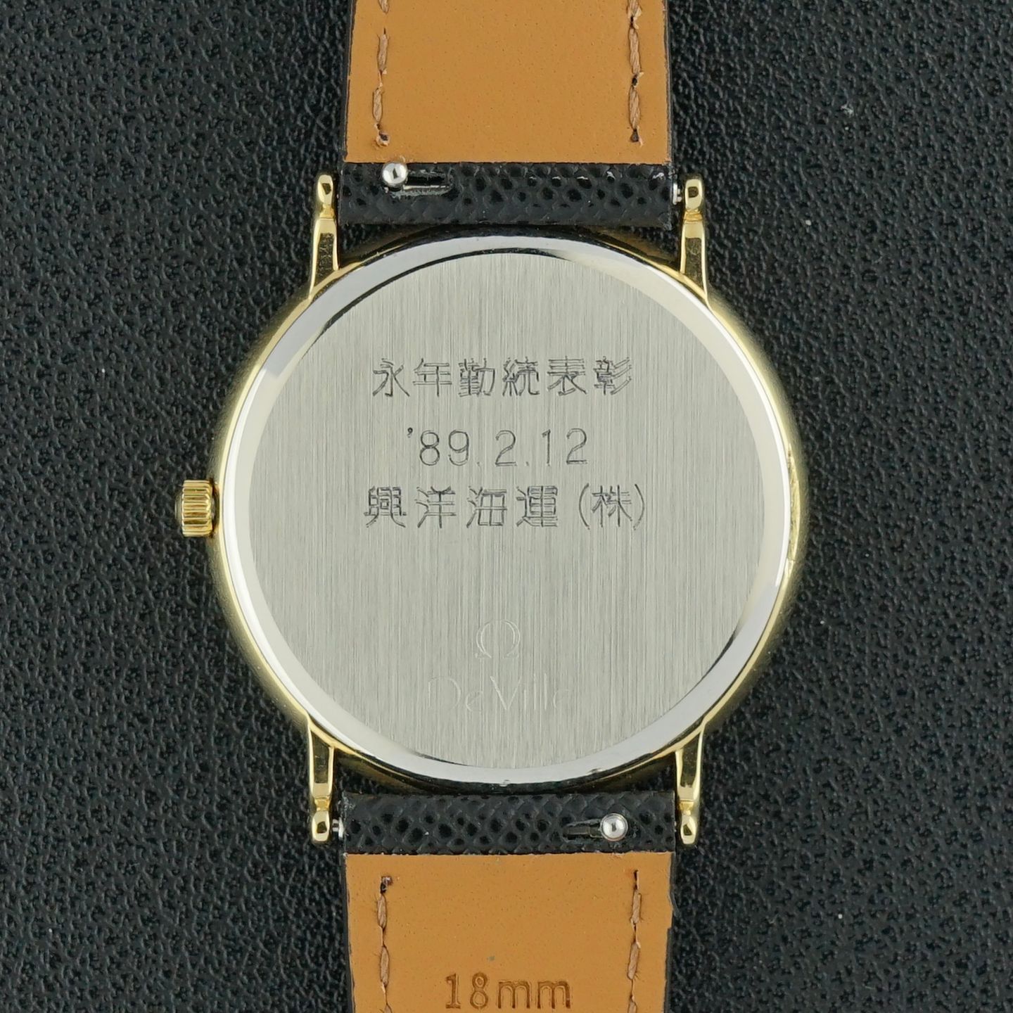 Omega De Ville 196.0312.1 (1986) - Gold dial 32 mm Gold/Steel case (3/8)
