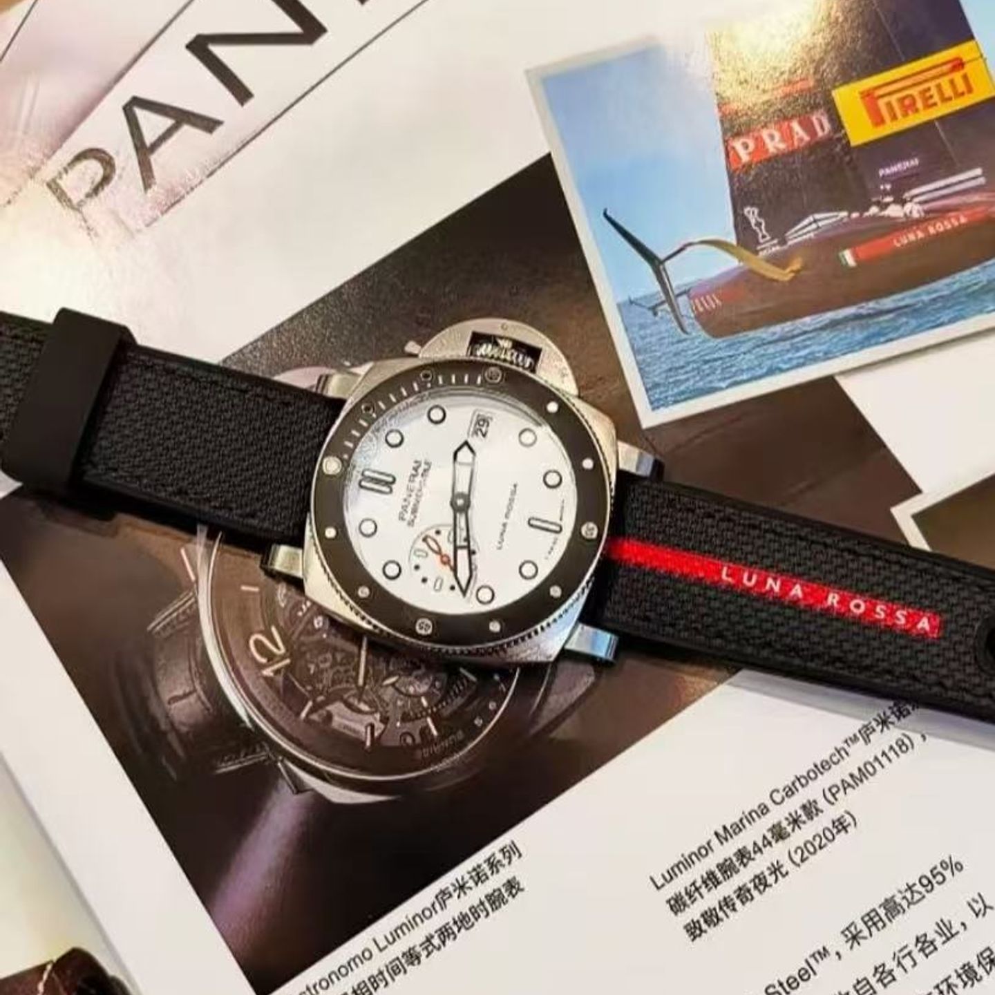 Panerai Submersible PAM01579 - (2/5)