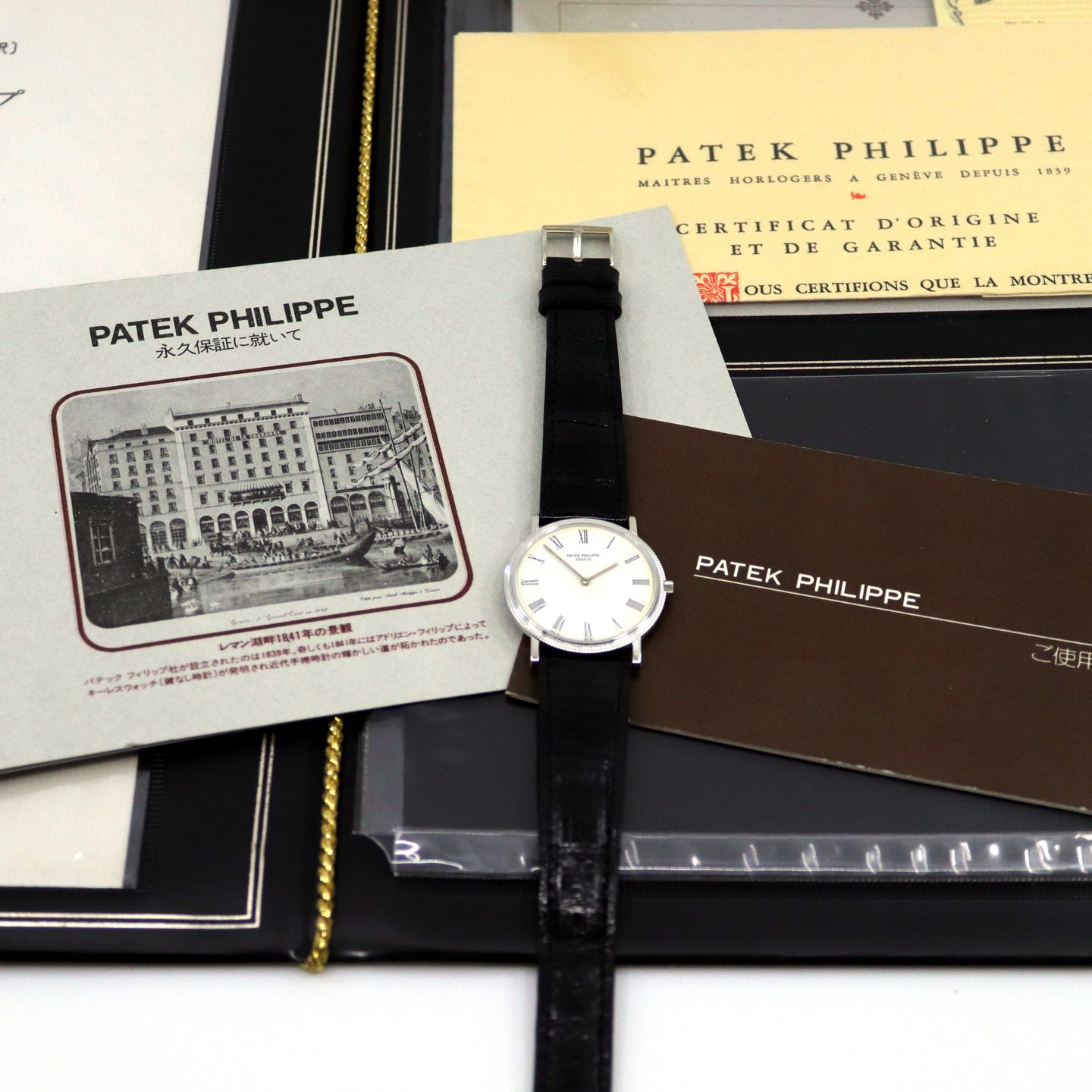 Patek Philippe Calatrava 3520/00D - (7/8)