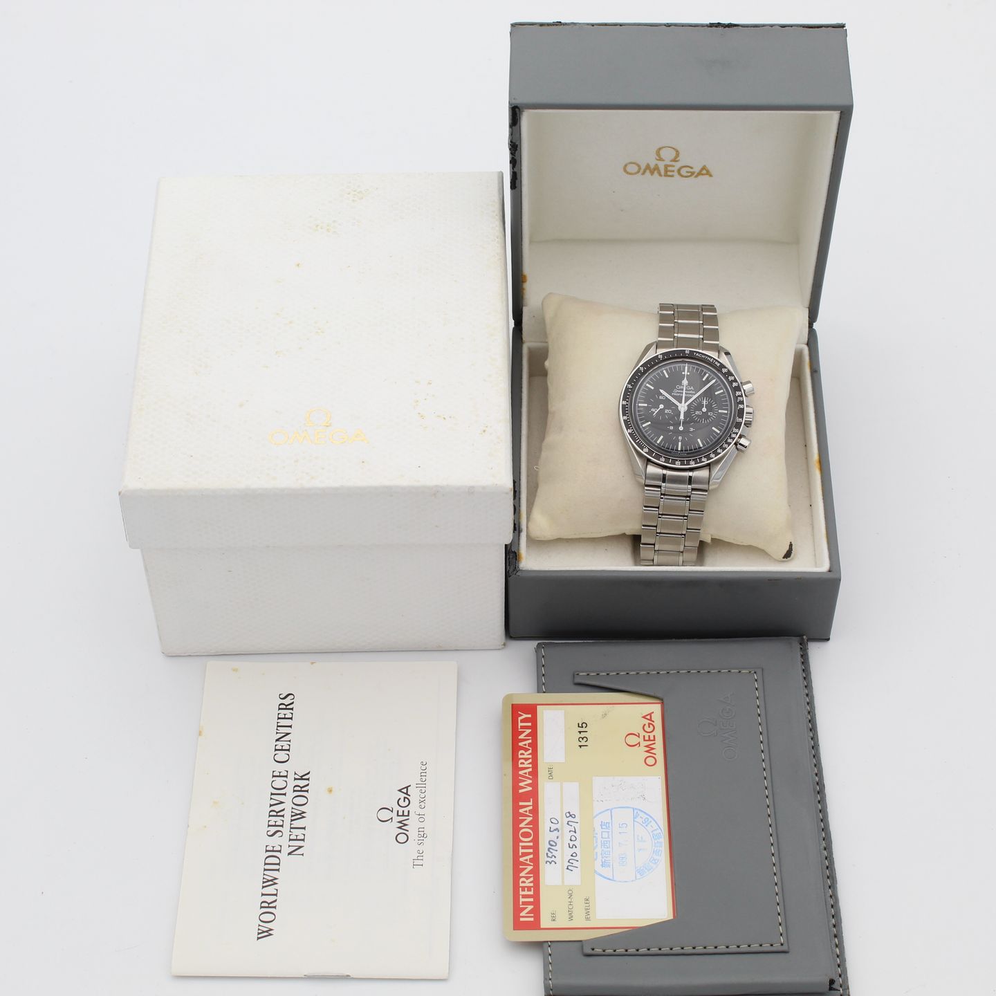 Omega Speedmaster Professional Moonwatch 3570.50.00 (2000) - Black dial 42 mm Steel case (2/8)