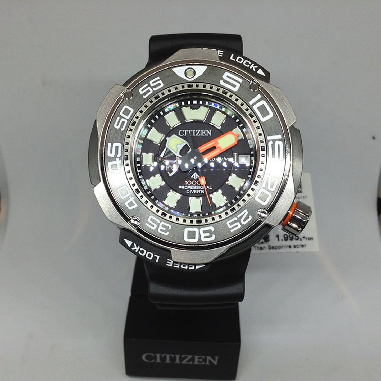 Citizen Promaster BN7020-09E (2023) - Black dial 53 mm Titanium case (2/4)
