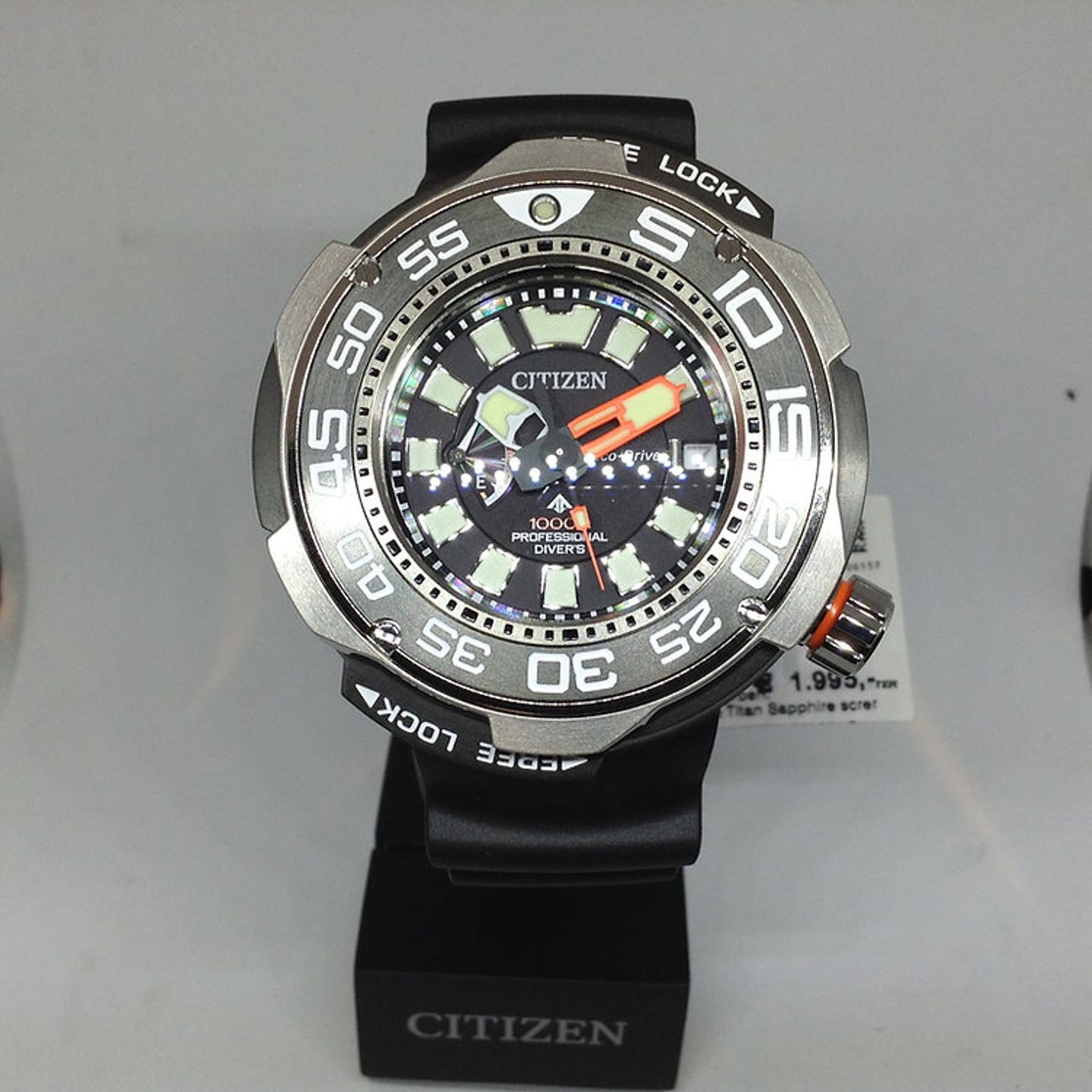 Citizen Promaster BN7020-09E (2023) - Zwart wijzerplaat 1 ATM Titanium (2/4)