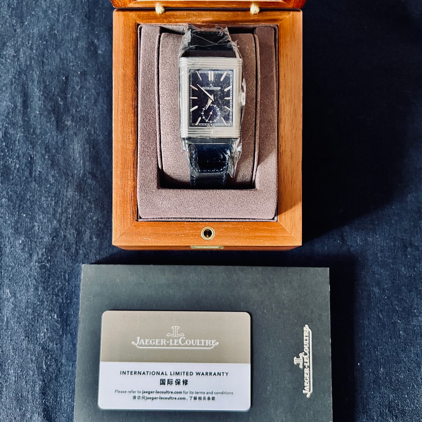 Jaeger-LeCoultre Reverso Duoface Q3988482 (2020) - Blue dial 28 mm Steel case (8/8)