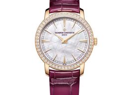 Vacheron Constantin Traditionnelle 1405T/000R-H061 (2025) - Pink dial 33 mm Rose Gold case