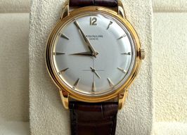 Patek Philippe Calatrava 2525/1 -