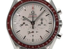 Omega Speedmaster Professional Moonwatch 311.30.42.30.01.001 (2021) - Zwart wijzerplaat 42mm Staal