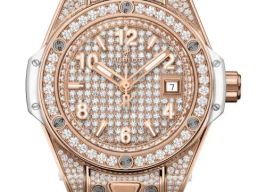 Hublot Big Bang 485.OE.9000.RW.1604 -