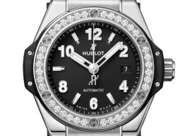 Hublot Big Bang 485.SX.1170.RX.1204 -