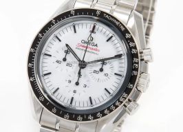 Omega Speedmaster Professional Moonwatch 310.30.42.50.01.002 (2024) - Zwart wijzerplaat 42mm Staal