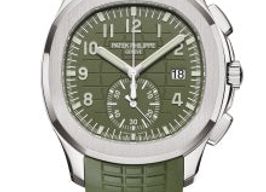 Patek Philippe Aquanaut 5968G-010 (2024) - Green dial 42 mm White Gold case