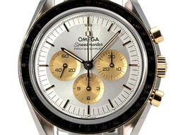 Omega Speedmaster Professional Moonwatch 310.23.42.50.02.001 -