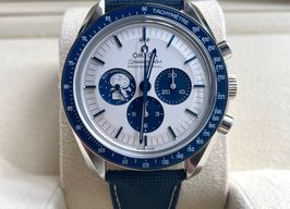 Omega Speedmaster 310.32.42.50.02.001 (2025) - White dial 42 mm Steel case