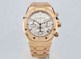 Audemars Piguet Royal Oak Chronograph 26240OR.OO.1320OR.03 (2023) - Silver dial 41 mm Rose Gold case