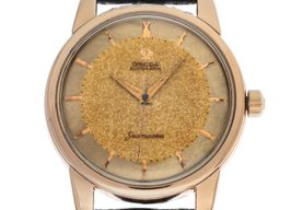 Unknown Unknown 2857 (1958) -